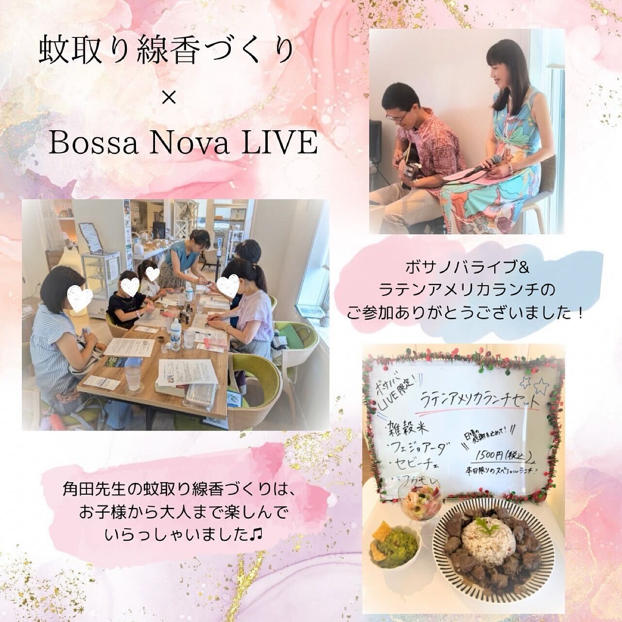Bossa Nova Live
