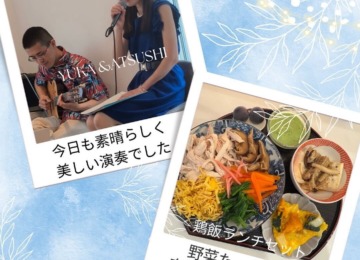 【 ✴︎お礼とお知らせ✴︎ 】