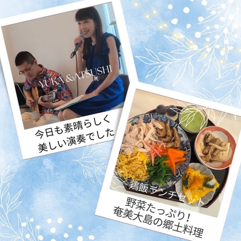 お礼とお知らせ