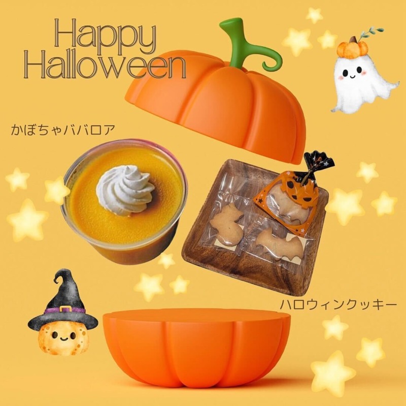 かぼちゃババロア、ハロウィンクッキー