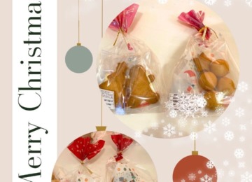 【クリスマスバージョン🎄フレッシュローズマリーのクッキー】