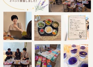 【𖣔 涙活 × セキララカード × 五感でほどくカフェ時間 開催しました𖣔】
