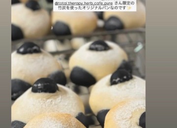 【 ꕥパンダおしりパン入荷します！10月1日（木）から数量限定販売ꕥ 】